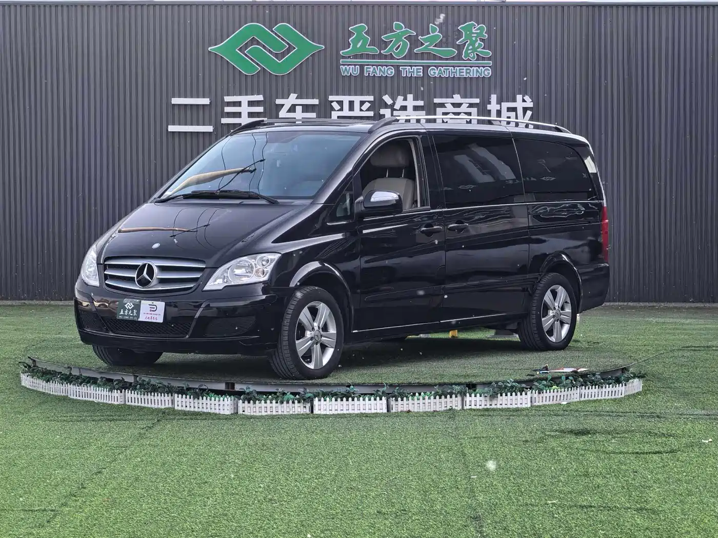 Mercedes-Benz Viano 2015 3.0L Partner Edition