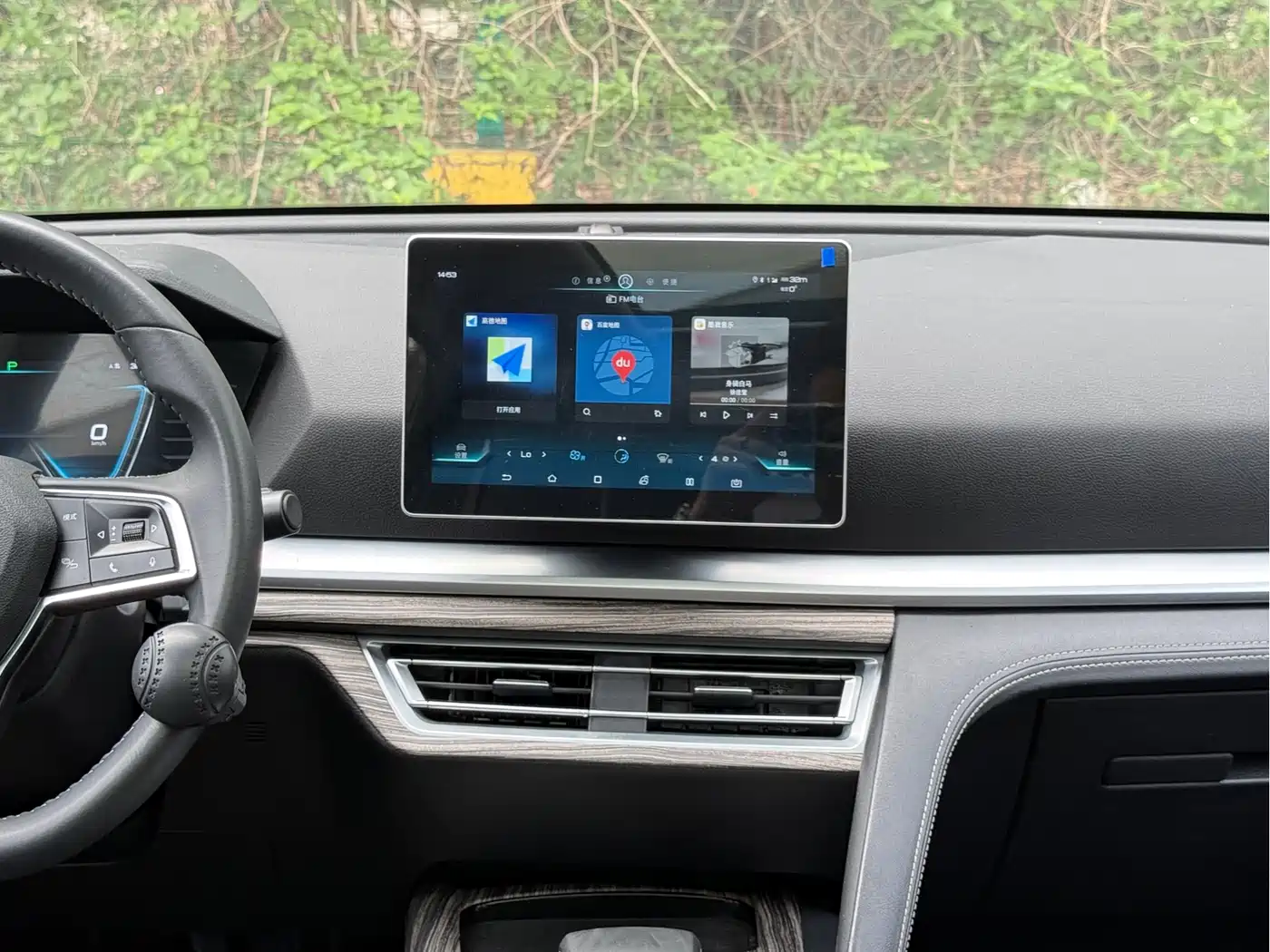 BYD Song Pro 2019 1.5T Automatic Luxury фото 7