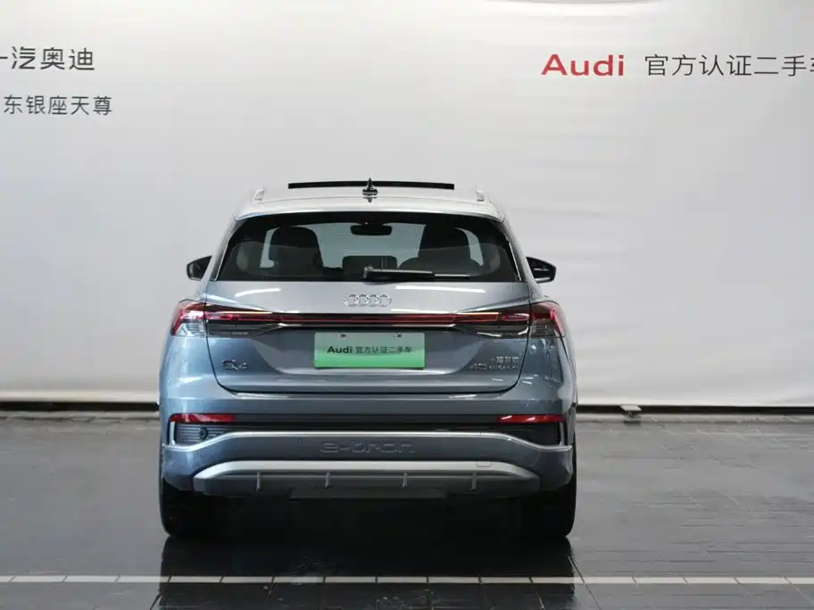 Audi Q4 e-tron 2025 2024 40 e-tron Pioneer Edition