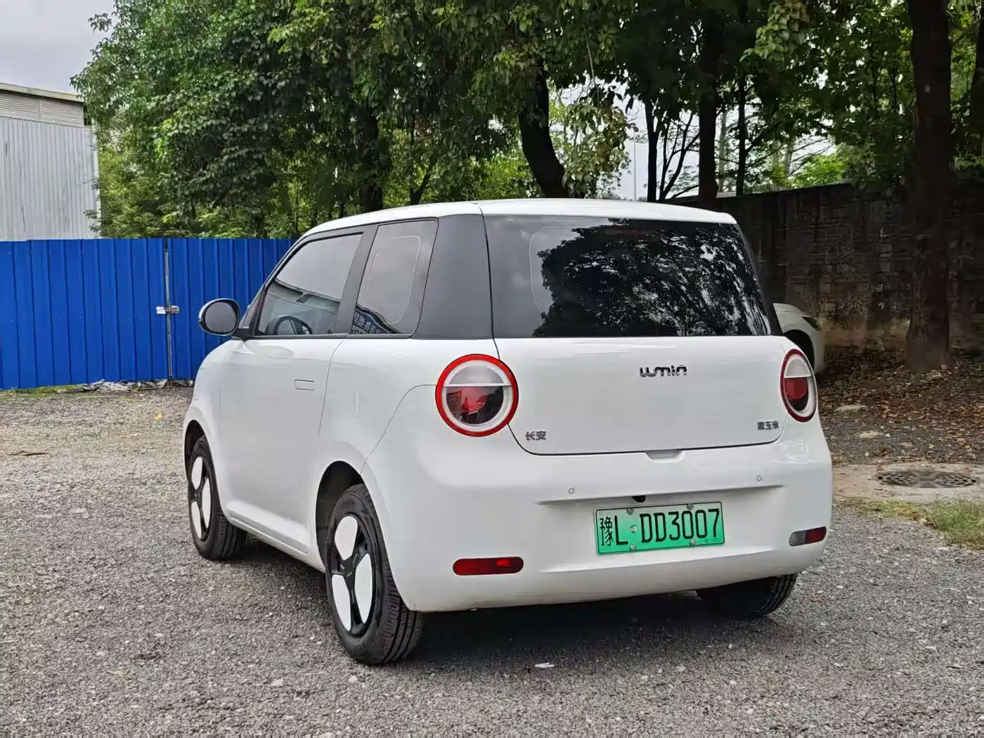 CHANGAN CHANGAN LUMIN