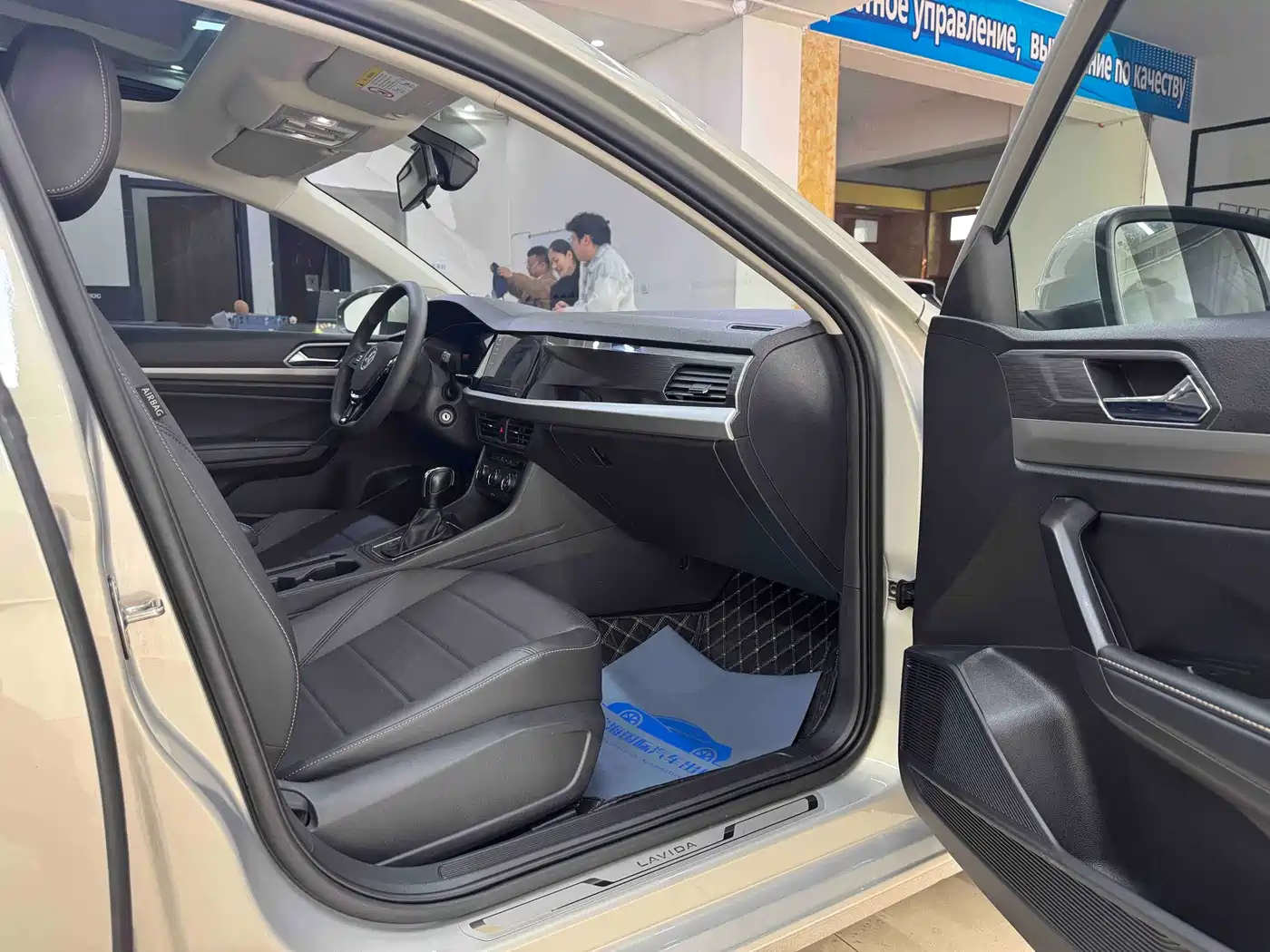 Volkswagen Lavida 2022 1.5L Auto Comfort Edition фото 10