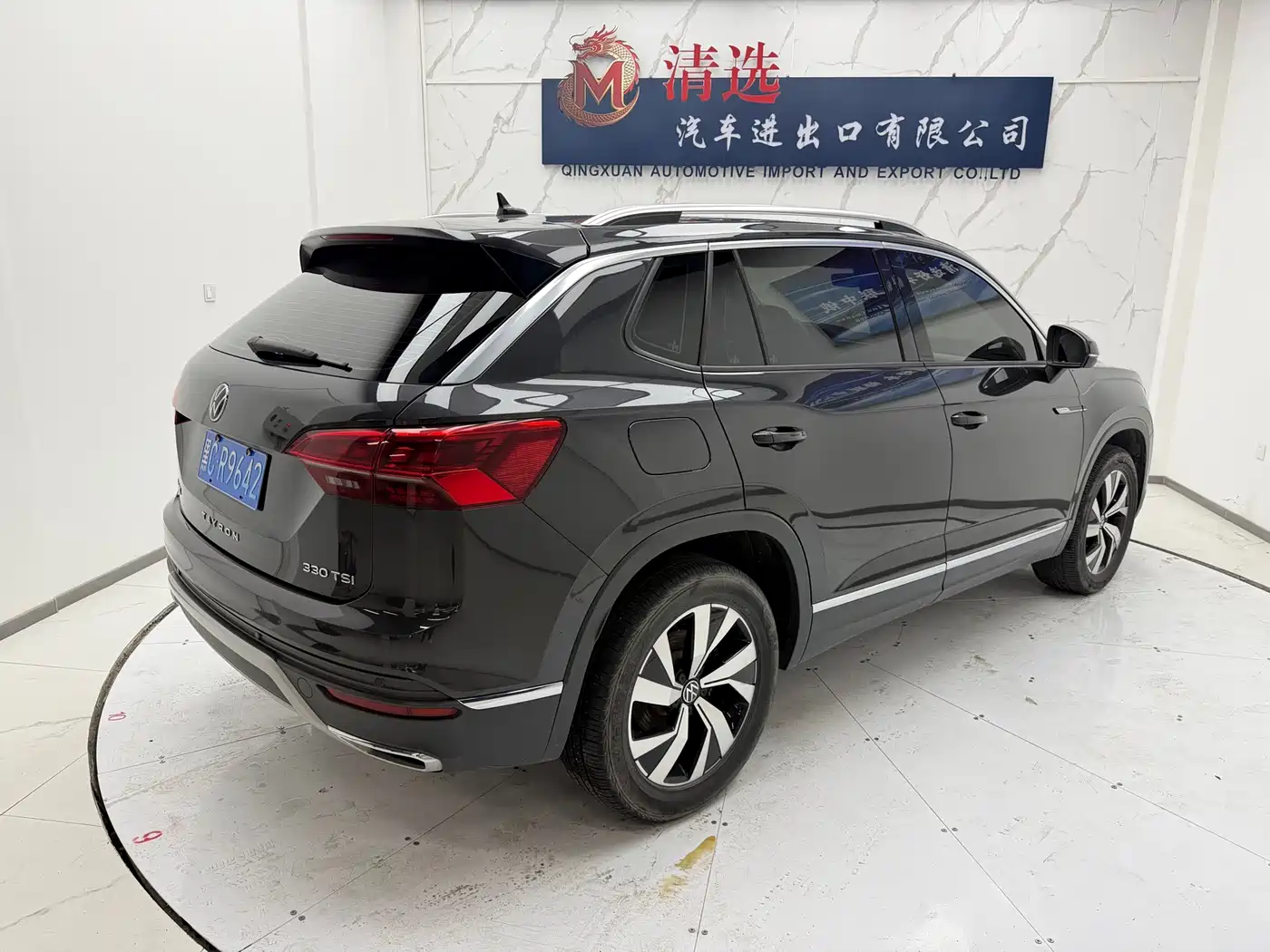 Volkswagen Tayron 2022 280TSI 2WD Luxury Smart Connect Edition фото 6