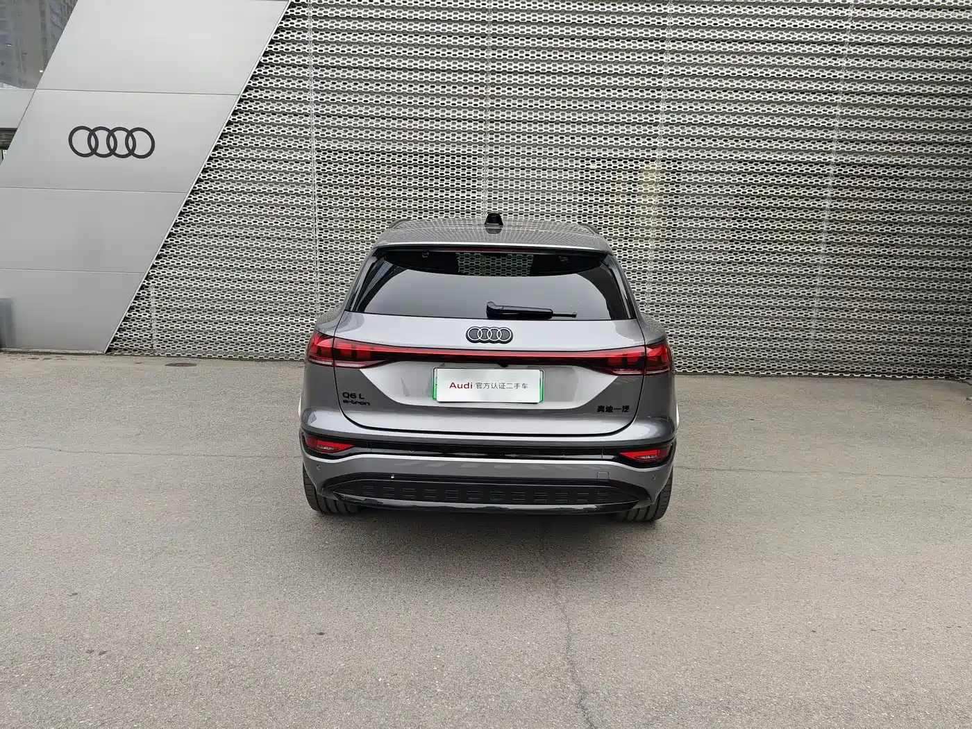 Audi Q6L e-tron 2025 Model Pioneer Edition фото 5