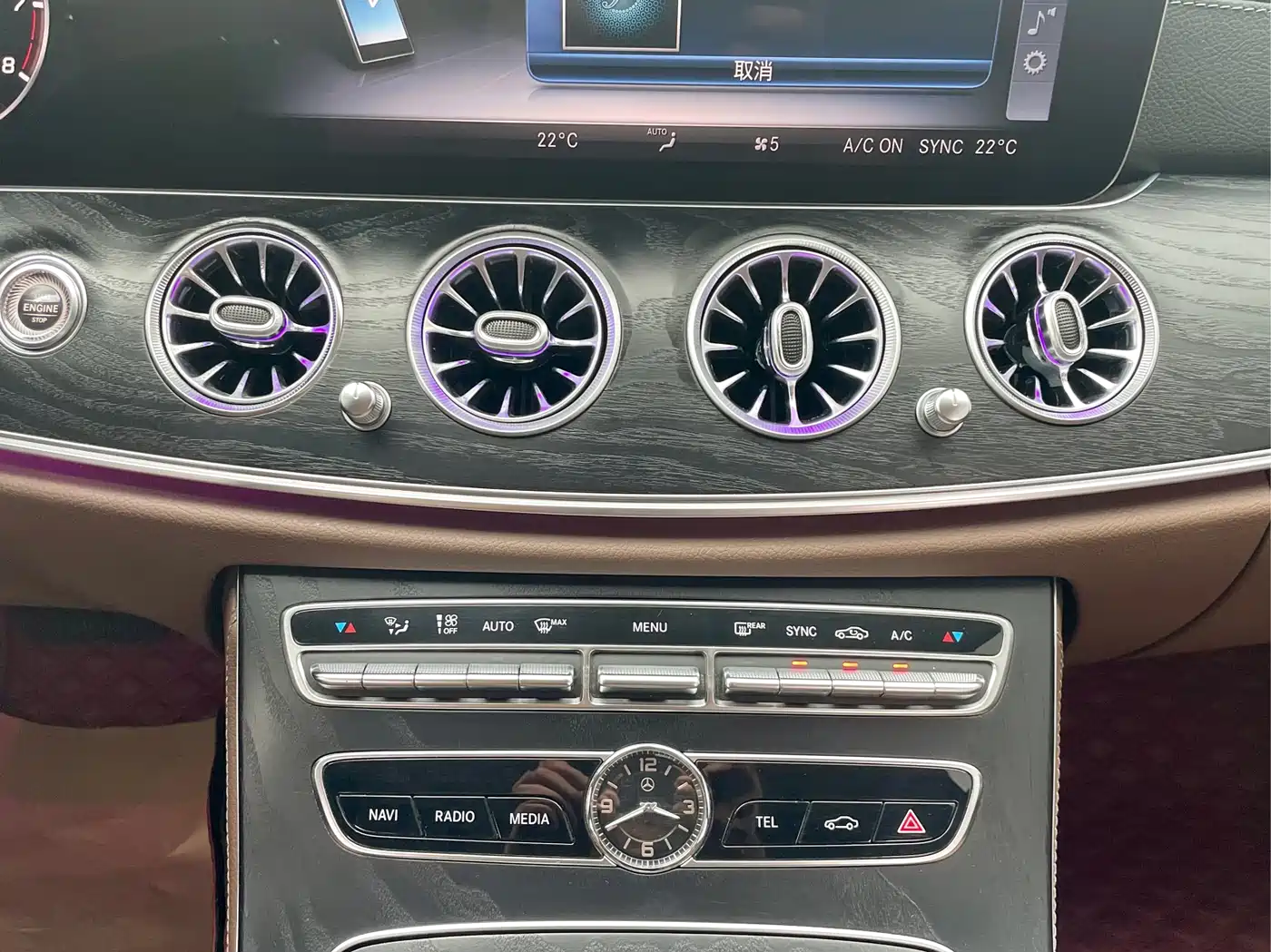 Mercedes-Benz E-Class 2019 E 260 L Sport фото 16