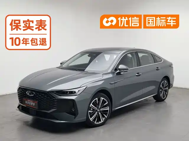Chery Arrizo 8 PRO 2025 Pro 1.6T Luxury Model+ — фото 1