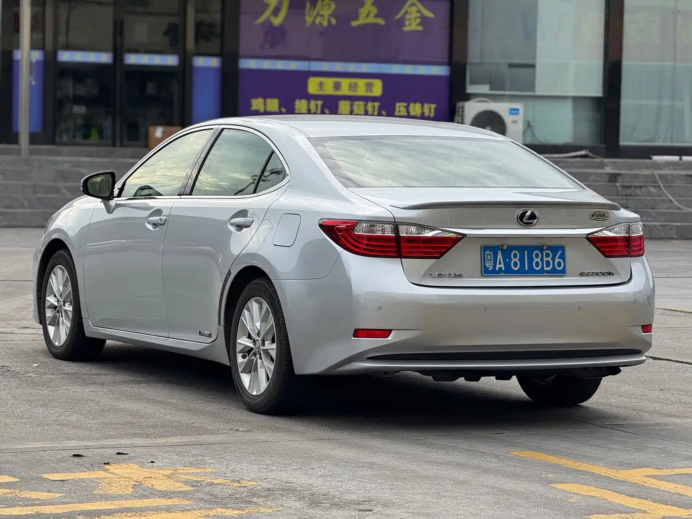 Lexus ES 2013 300h Elite Edition фото 5