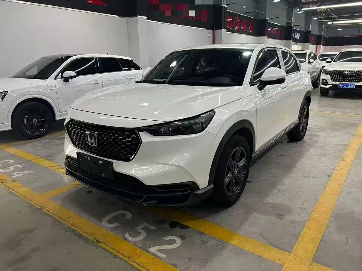 HONDA XR-V