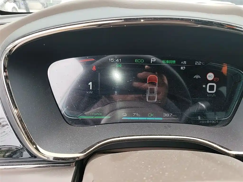 BYD Han 2020 EV Extended Range Luxury фото 12