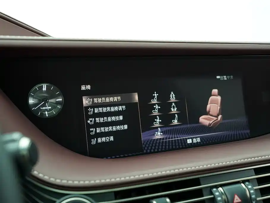 Lexus LS 2018 500h Executive Edition China V фото 35