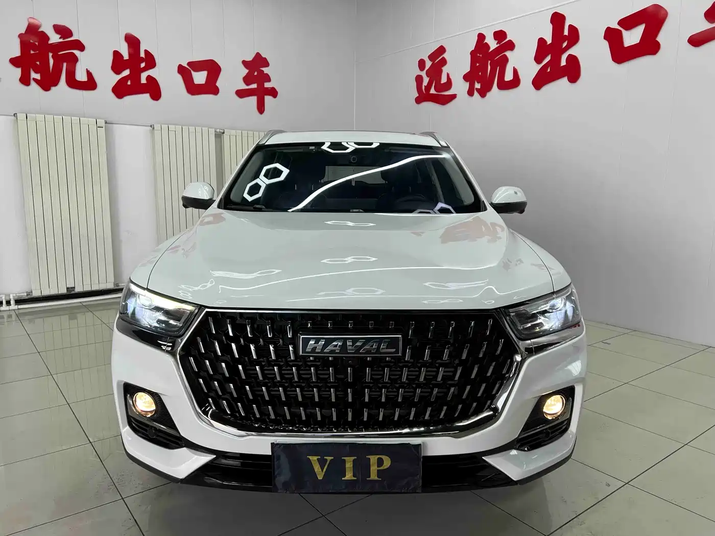 Haval H6 2023 National Trend Edition 1.5T Automatic Urban фото 2