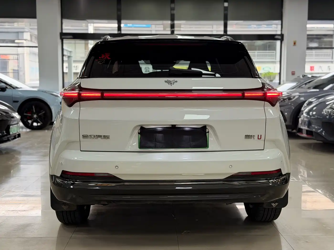 NEZHA AUTOMOBILE NEZHA U