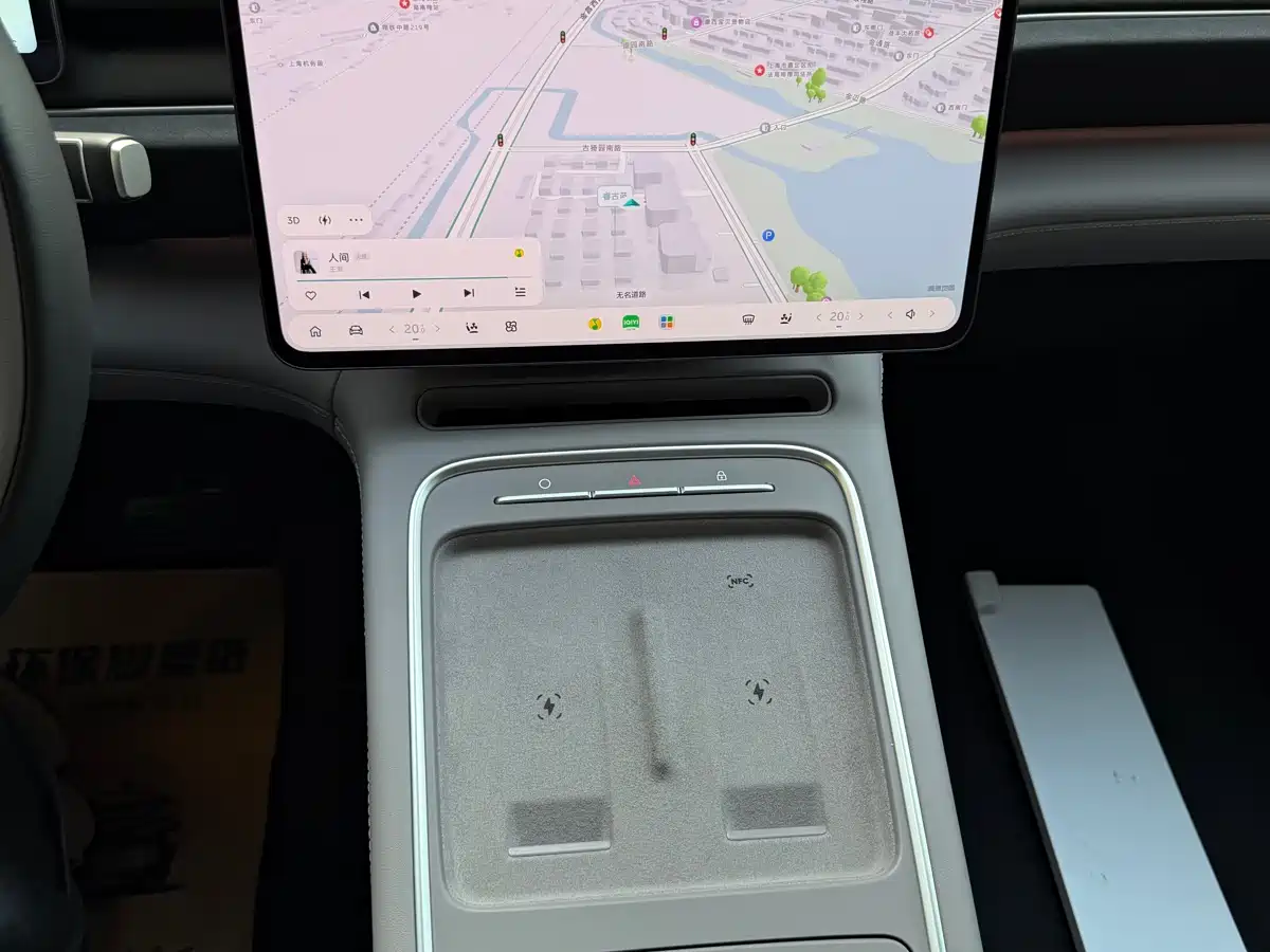 NIO EC6 2025 2025 75kWh