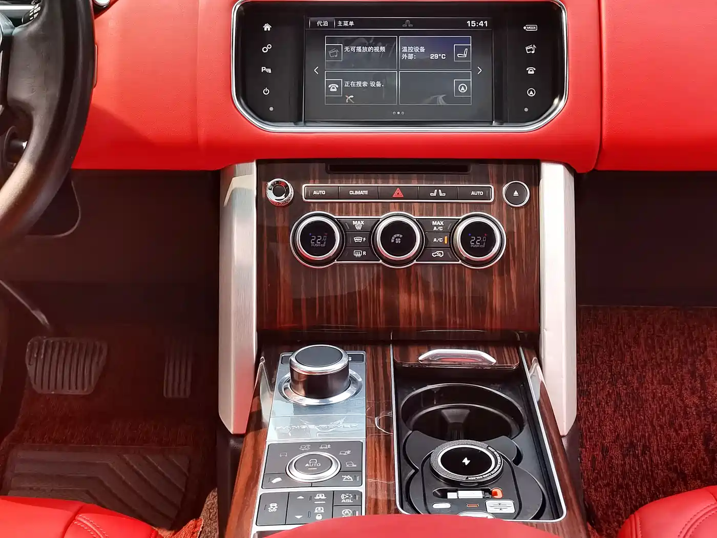 Land Rover Range Rover 2015 3.0 TDV6 Vogue фото 9