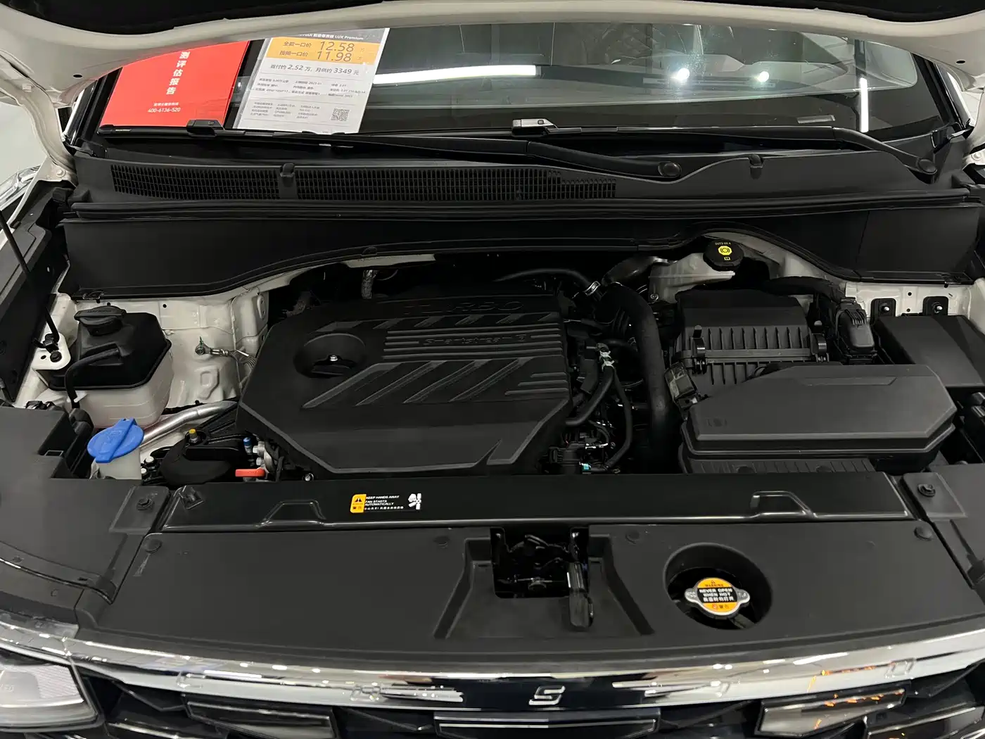 Hyundai Kustu 2021 380TGDi Smart Love Premium LUX Premium фото 23