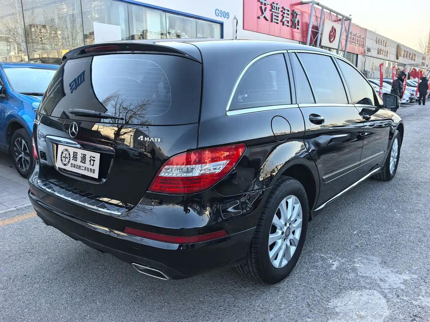 Mercedes-Benz R-Class 2014 R 320 4MATIC Business фото 19