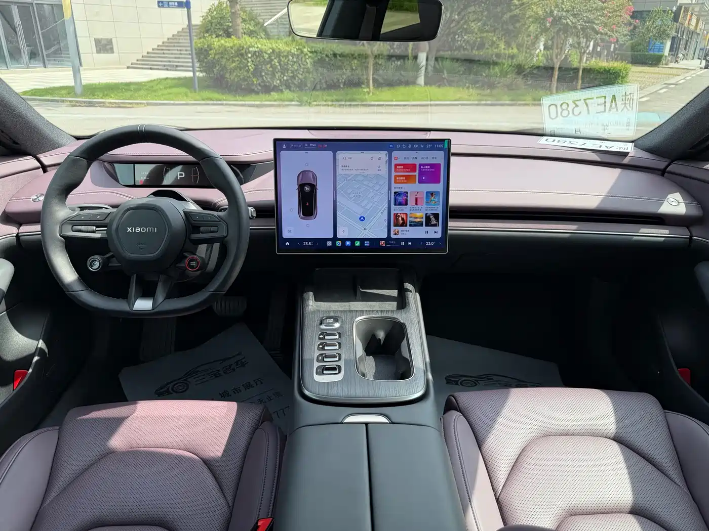 Xiaomi SU7 2024 2024 RWD Ultra Long Range Advanced Smart Driving Pro Edition