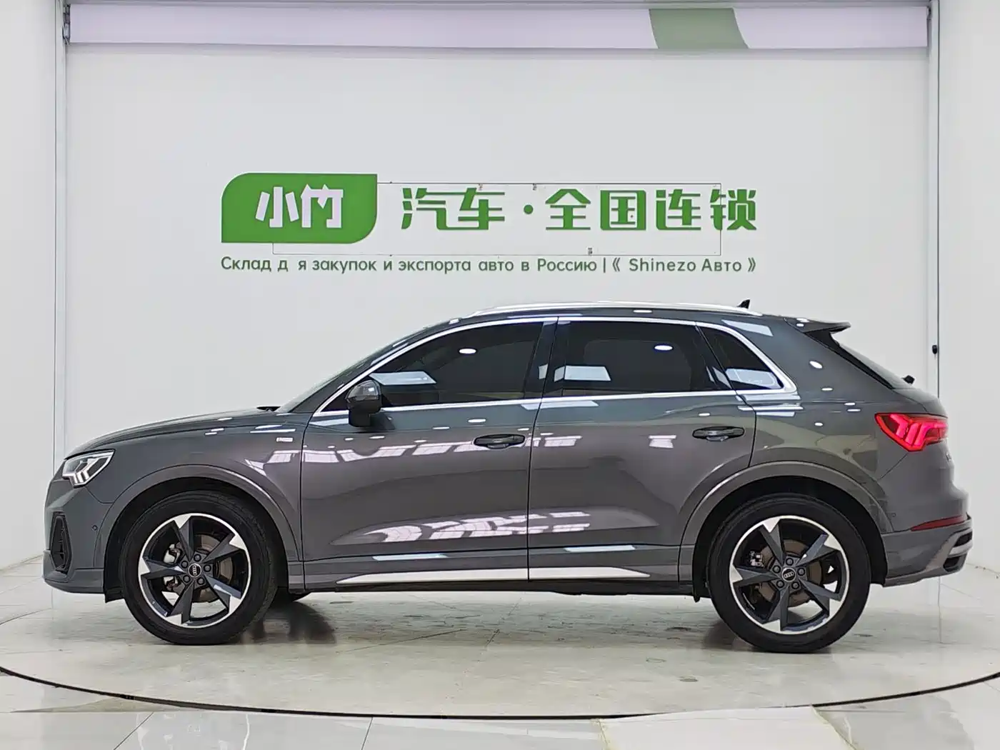 Audi Q3 2023 35 TFSI Fashion Dynamic (1.4T) фото 5