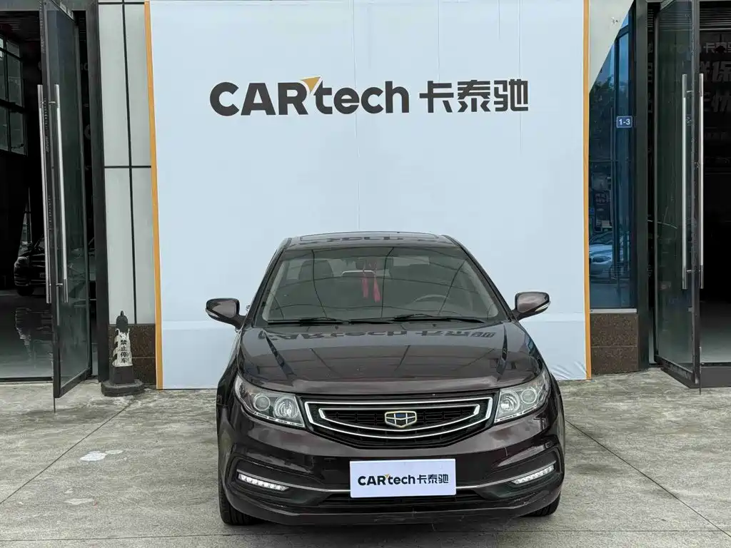 Фото 2 - Geely Vision