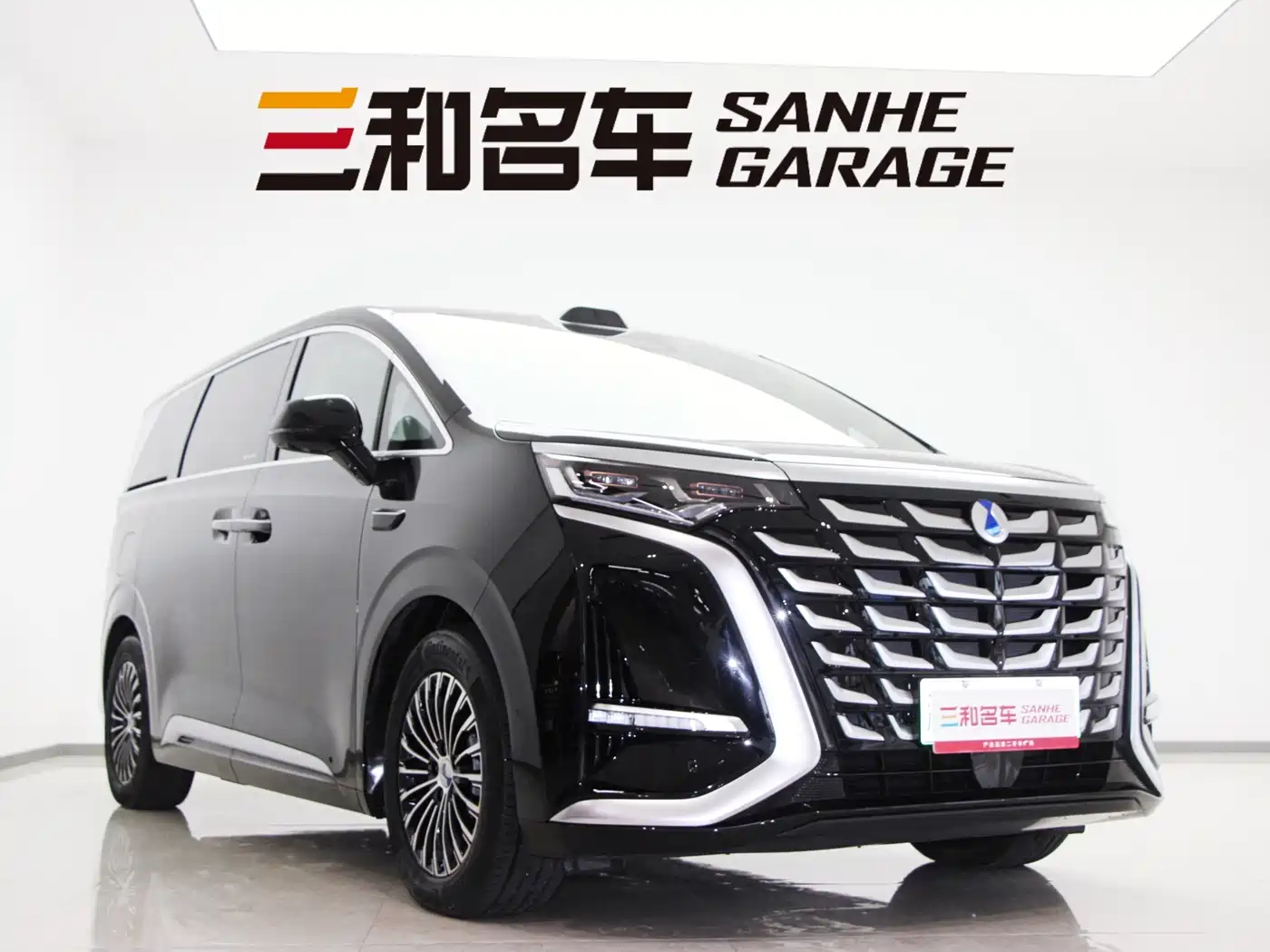 Denza D9 2025 Model DM-i Smart Drive Edition 1020 AWD Flagship фото 3