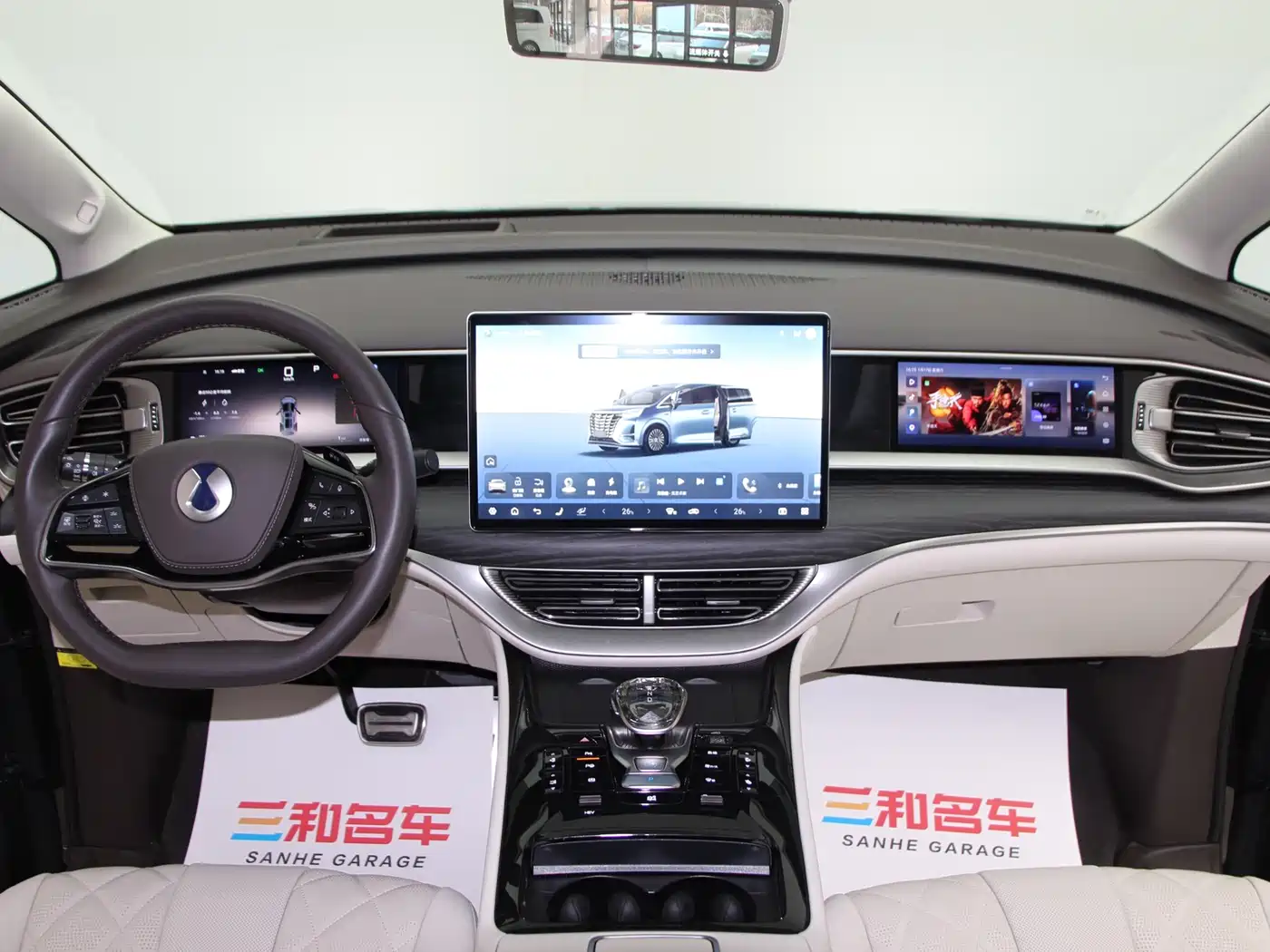 Denza D9 2025 Model DM-i Smart Drive Edition 1020 AWD Flagship фото 13