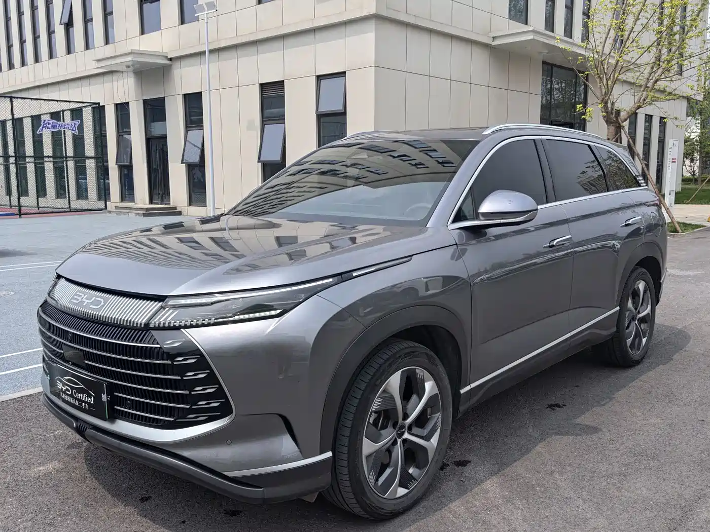 BYD Frigate 07 2024 Glory Edition DM-i 100KM Luxury