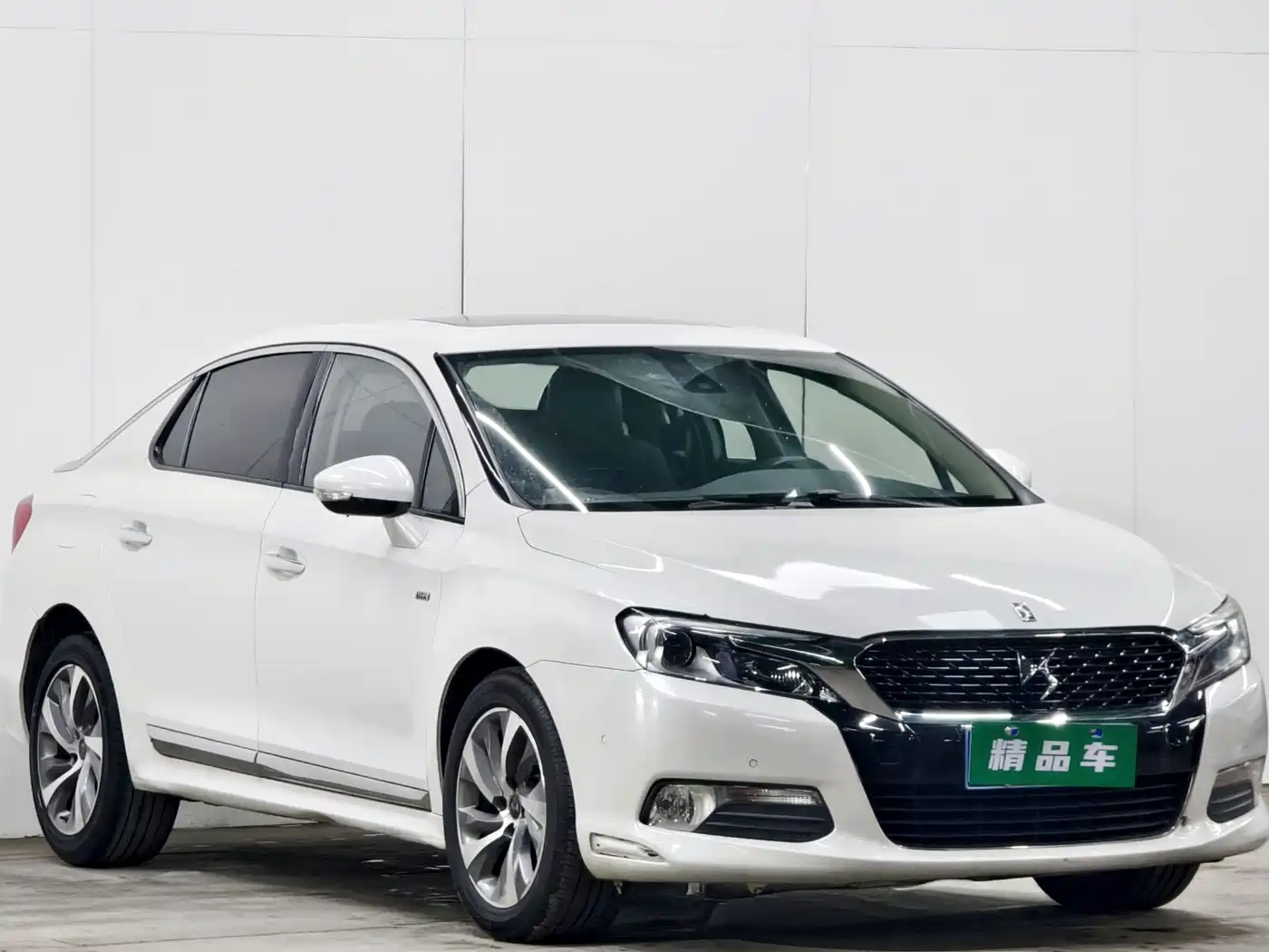 2016 DS 5LS