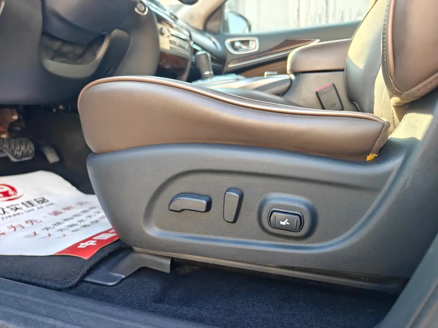 Infiniti QX60 (Import) 2015 2014 Model 2.5 S/C Hybrid 2WD Excellence Edition
