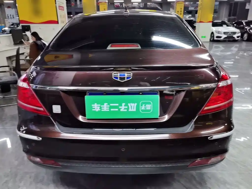 Фото 6 - Geely Emgrand