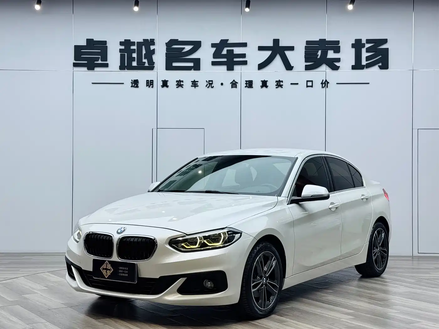 BMW 1 Series 2019 118i Fashion Edition фото 25