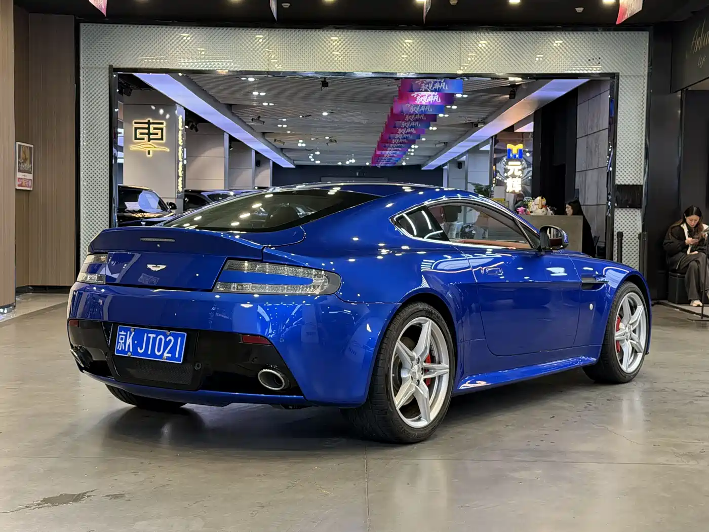 Aston Martin V8 Vantage 2017 2016 4.7L Coupe