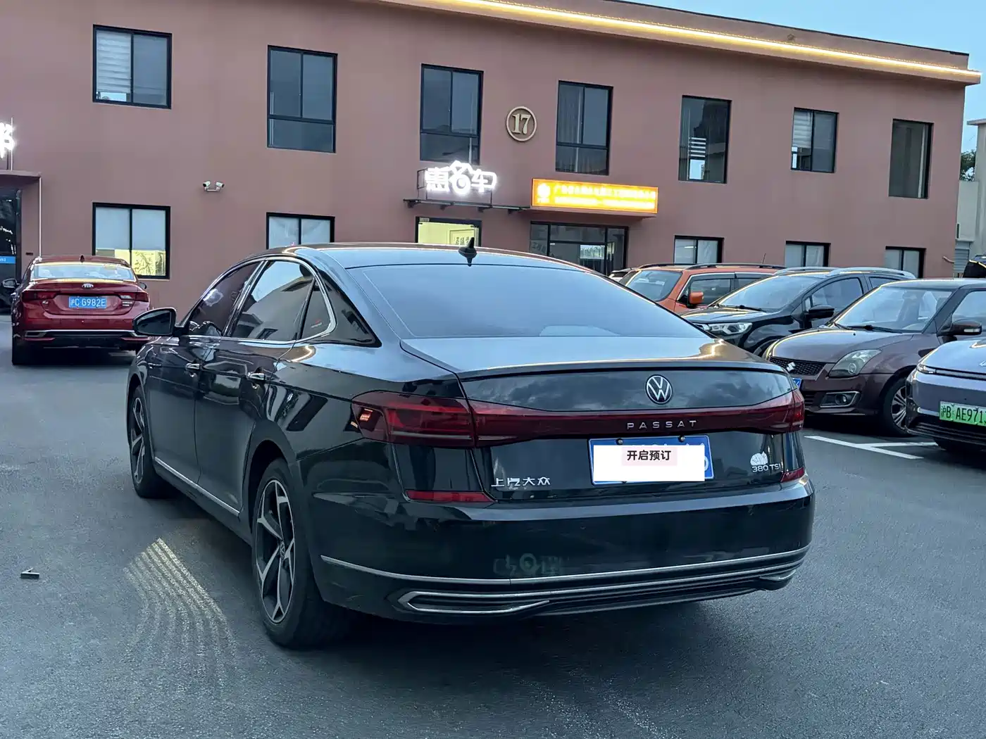 صورة 9 - Volkswagen Passat