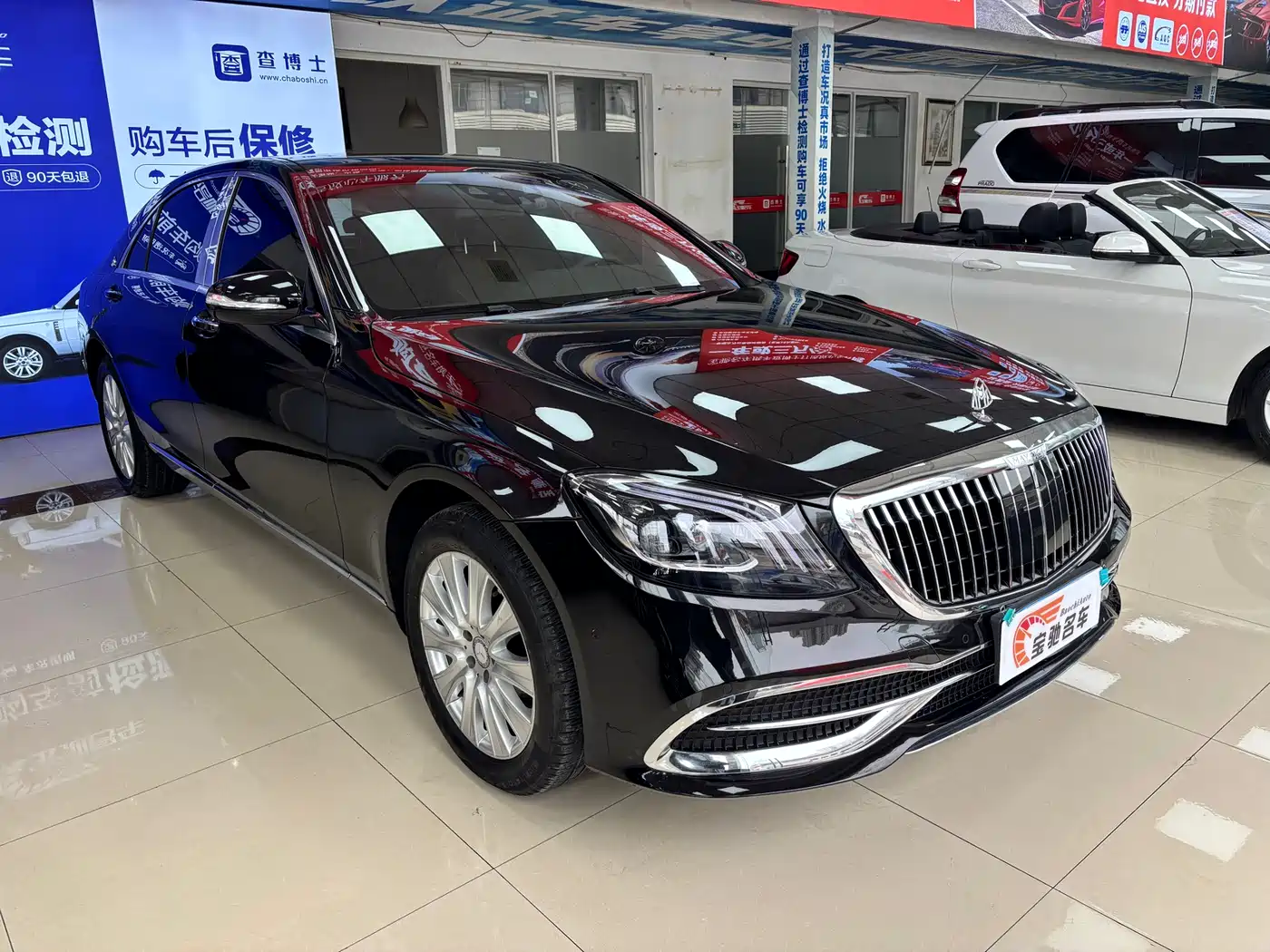 Mercedes-Benz S-Class 2016 S 320 L Business Edition фото 3