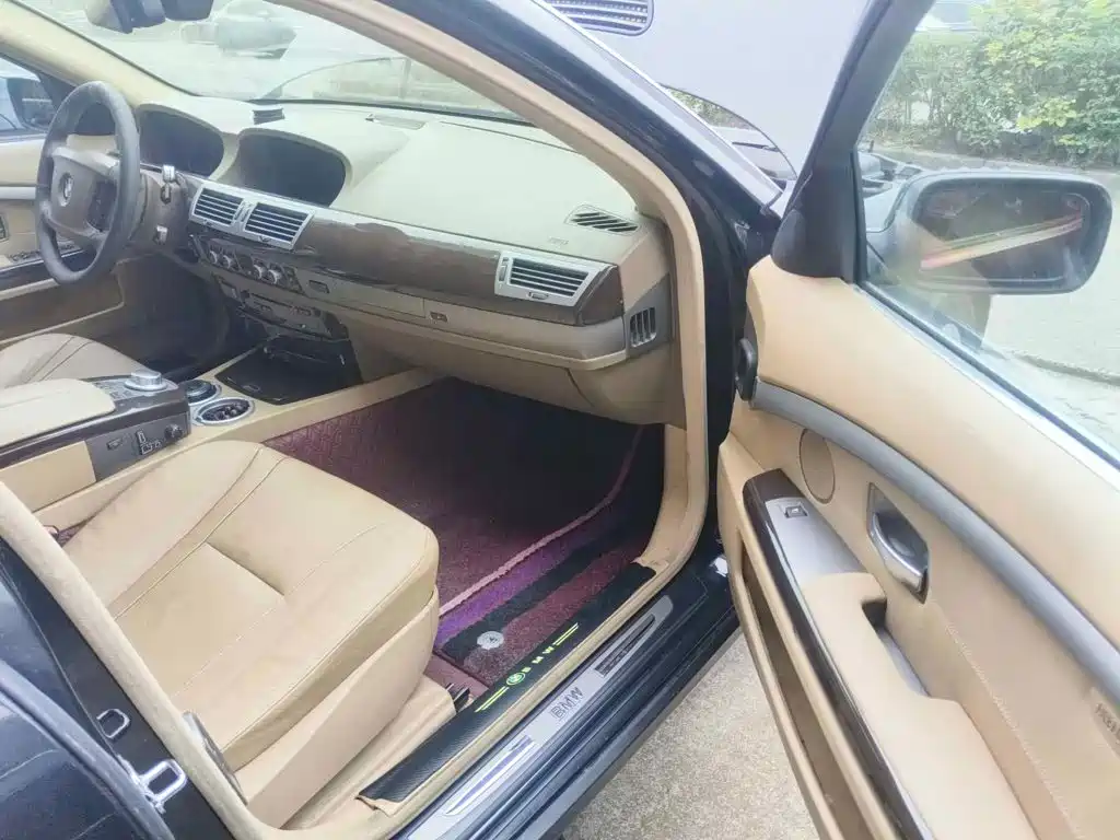 Photo 13 - BMW 7 Series