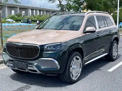 Mercedes-Benz Maybach GLS