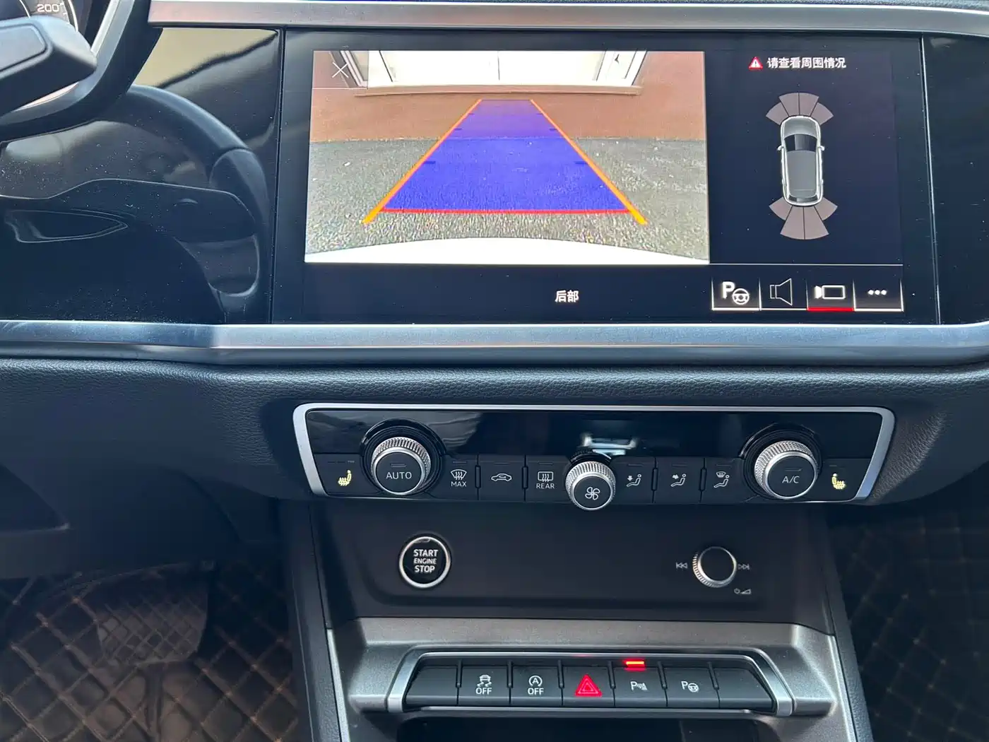 Audi Q3 2023 35 TFSI Fashion Dynamic (1.4T) фото 15