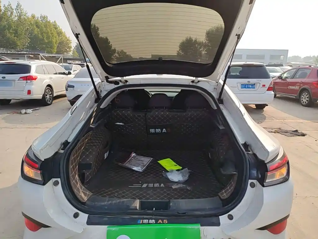 Sehol A5 2021 2021 1.5T CVT Premium Smart Connect