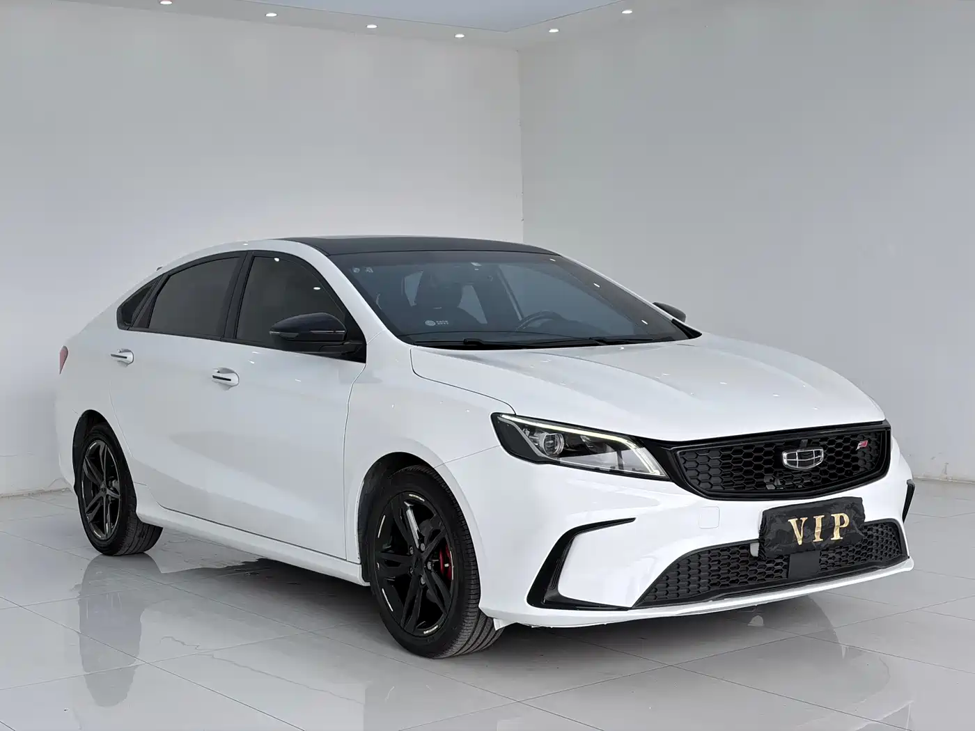 GEELY AUTOMOBILE BINRUI