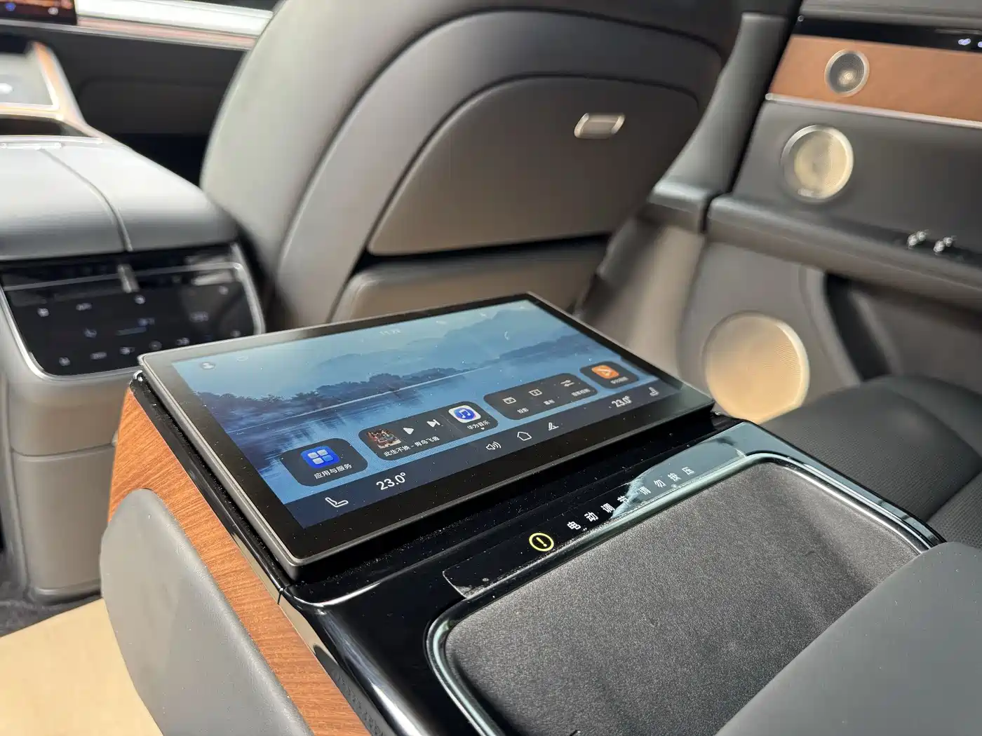 Xiangjie Enjoy World S9 2024 Pure Electric Ultra AWD Flagship Edition фото 6