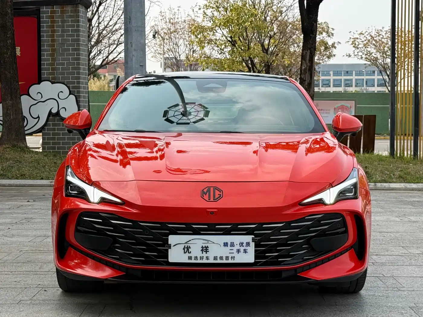 MG MG7