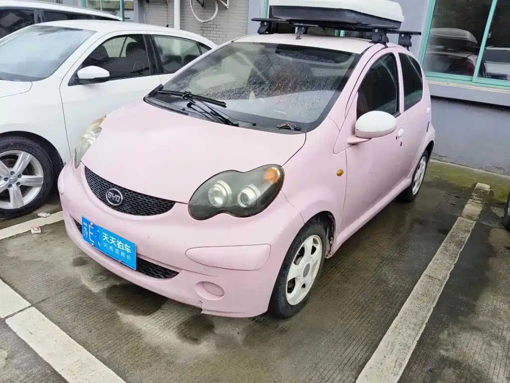 Photo 1 - BYD F0