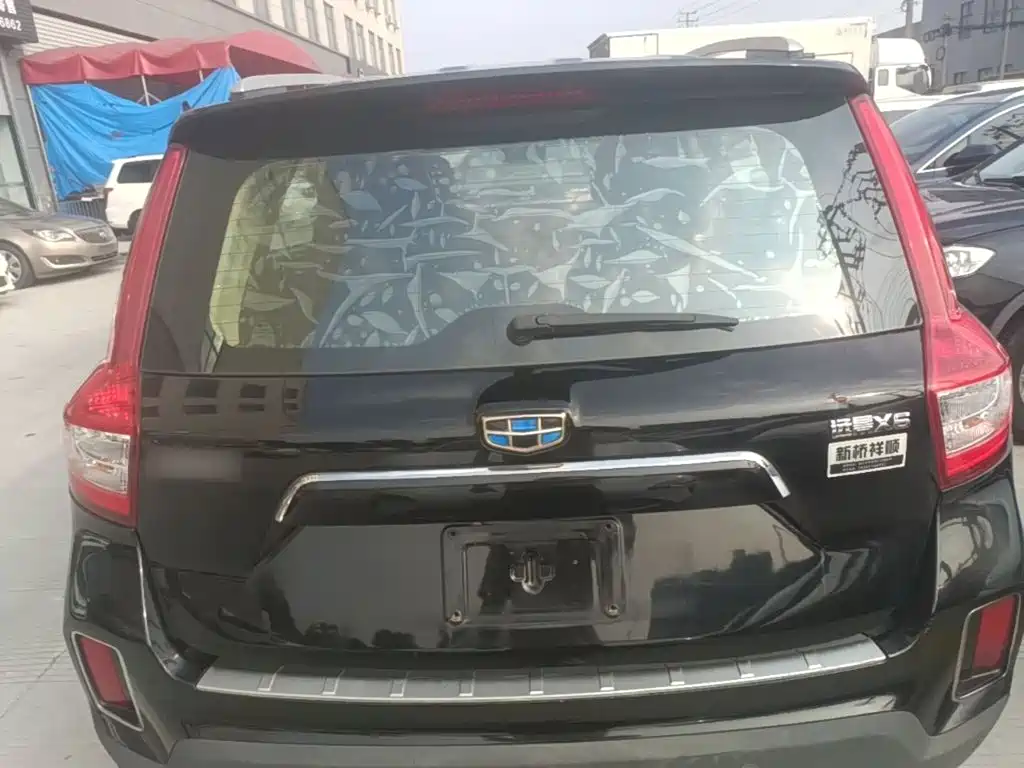 Geely Emgrand X6 2017 2016 1.8L Manual Premium