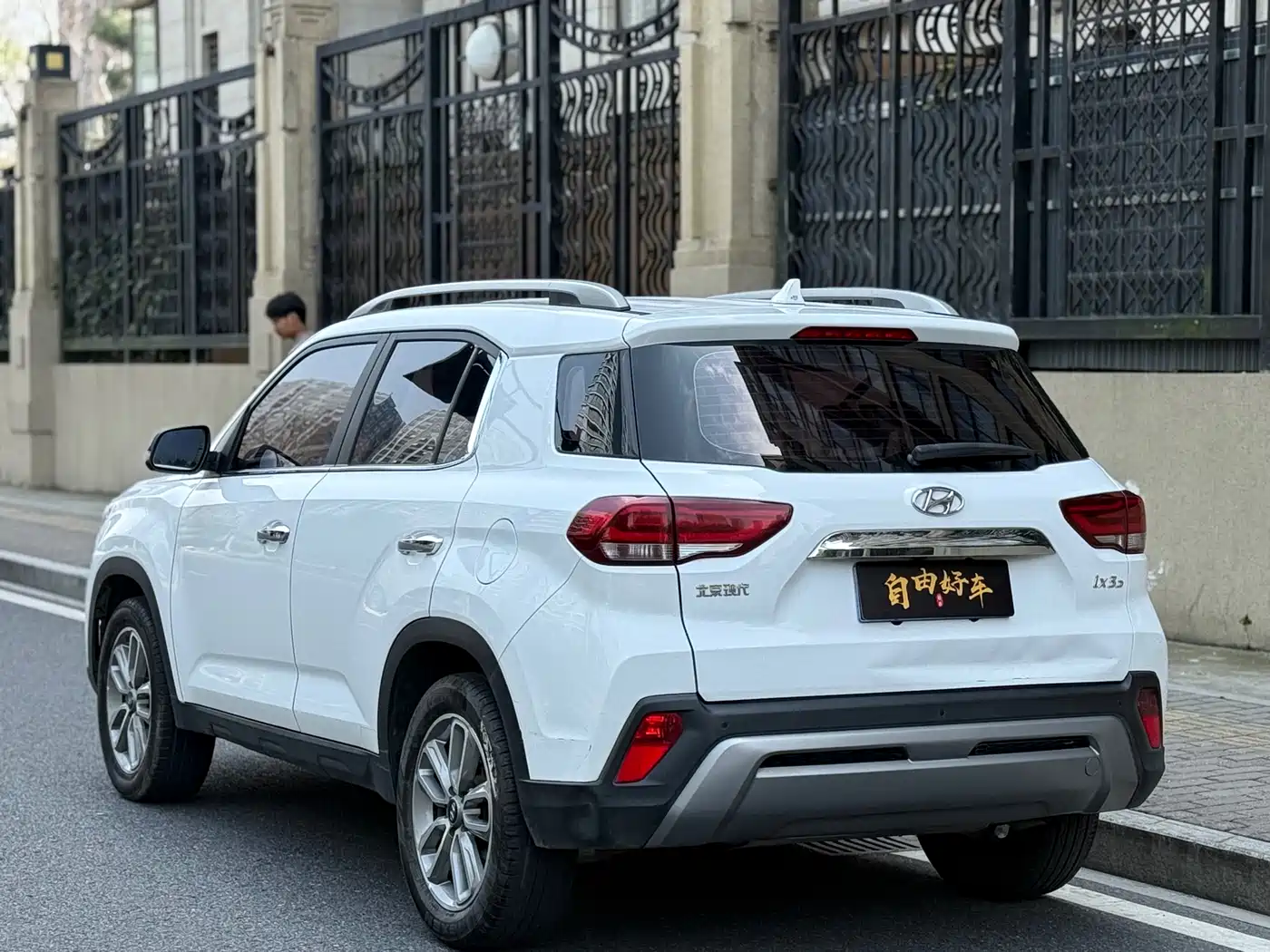 HYUNDAI BEIJING HYUNDAI IX35