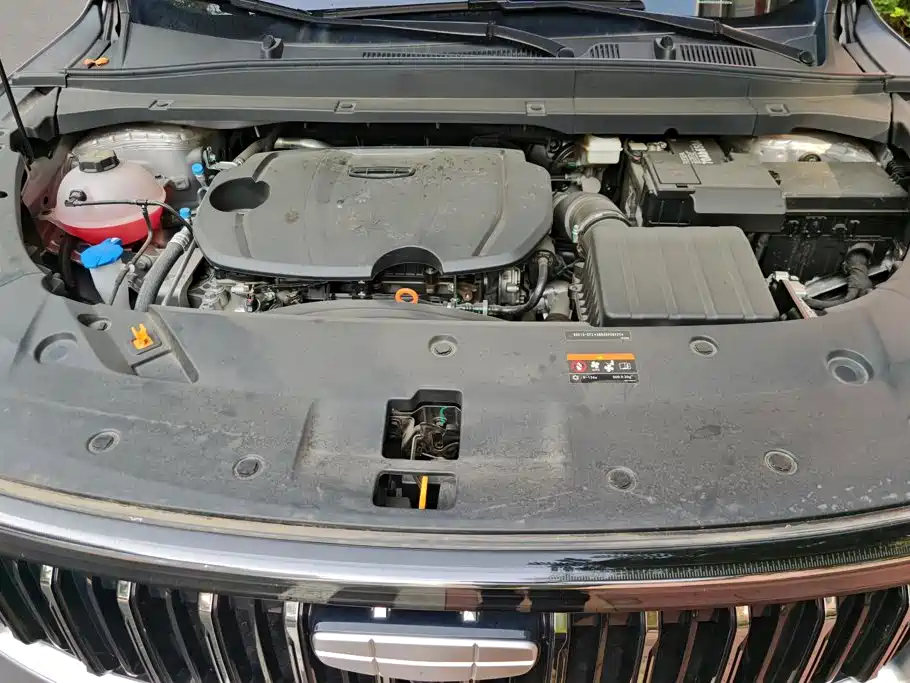 Geely Atlas 2025 2026 Model 1.5TD Aspiration