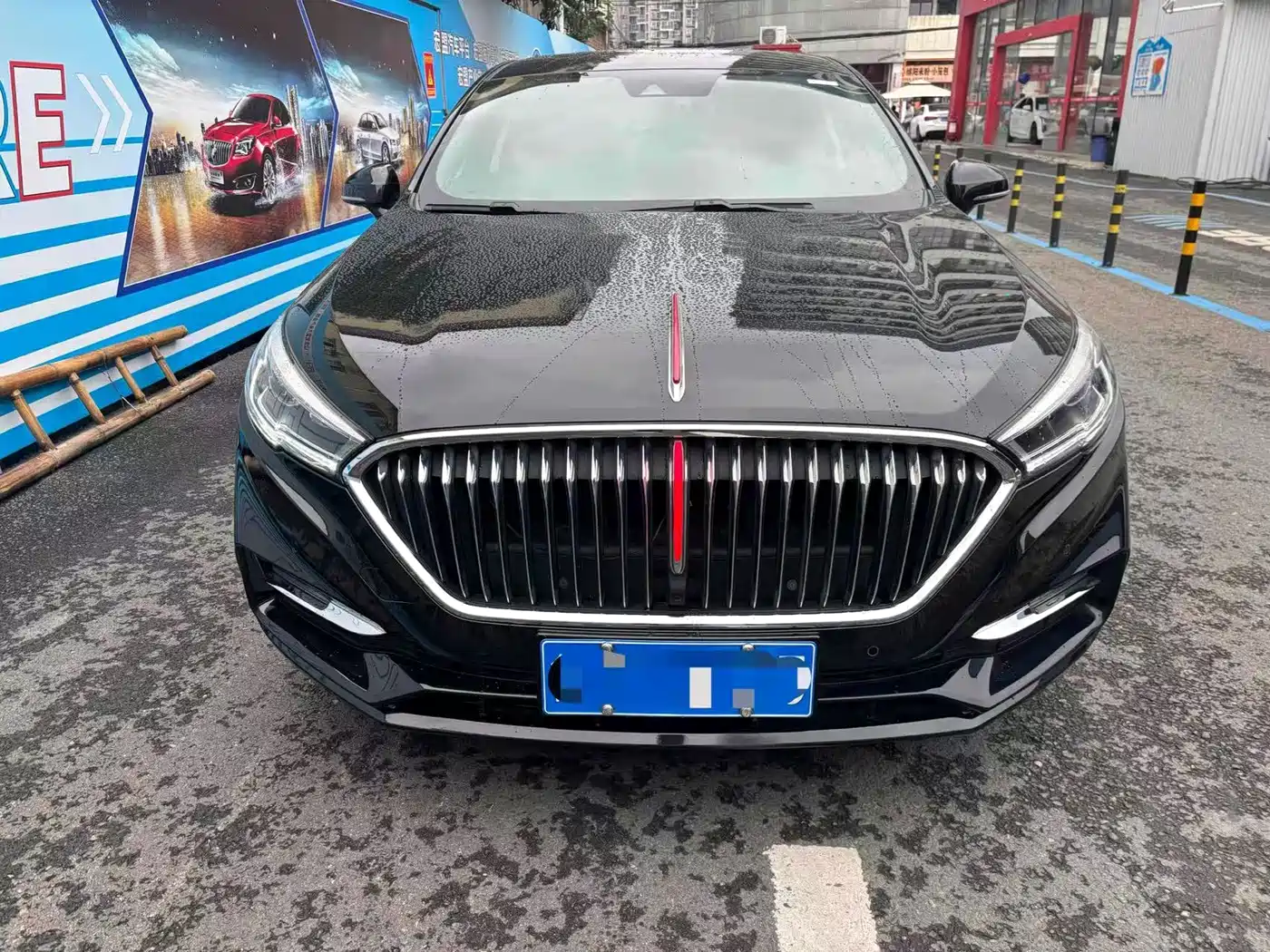 Hongqi HONGQI H5