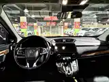 Фото 4 - Honda CR-V