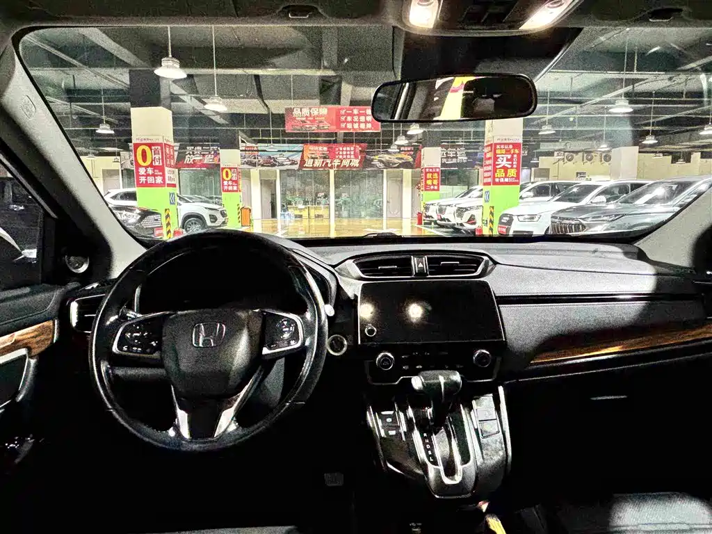 Фото 4 - Honda CR-V