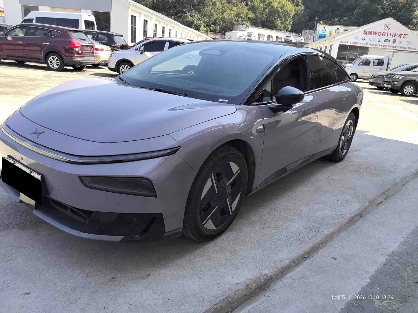 2026 XPeng P7+