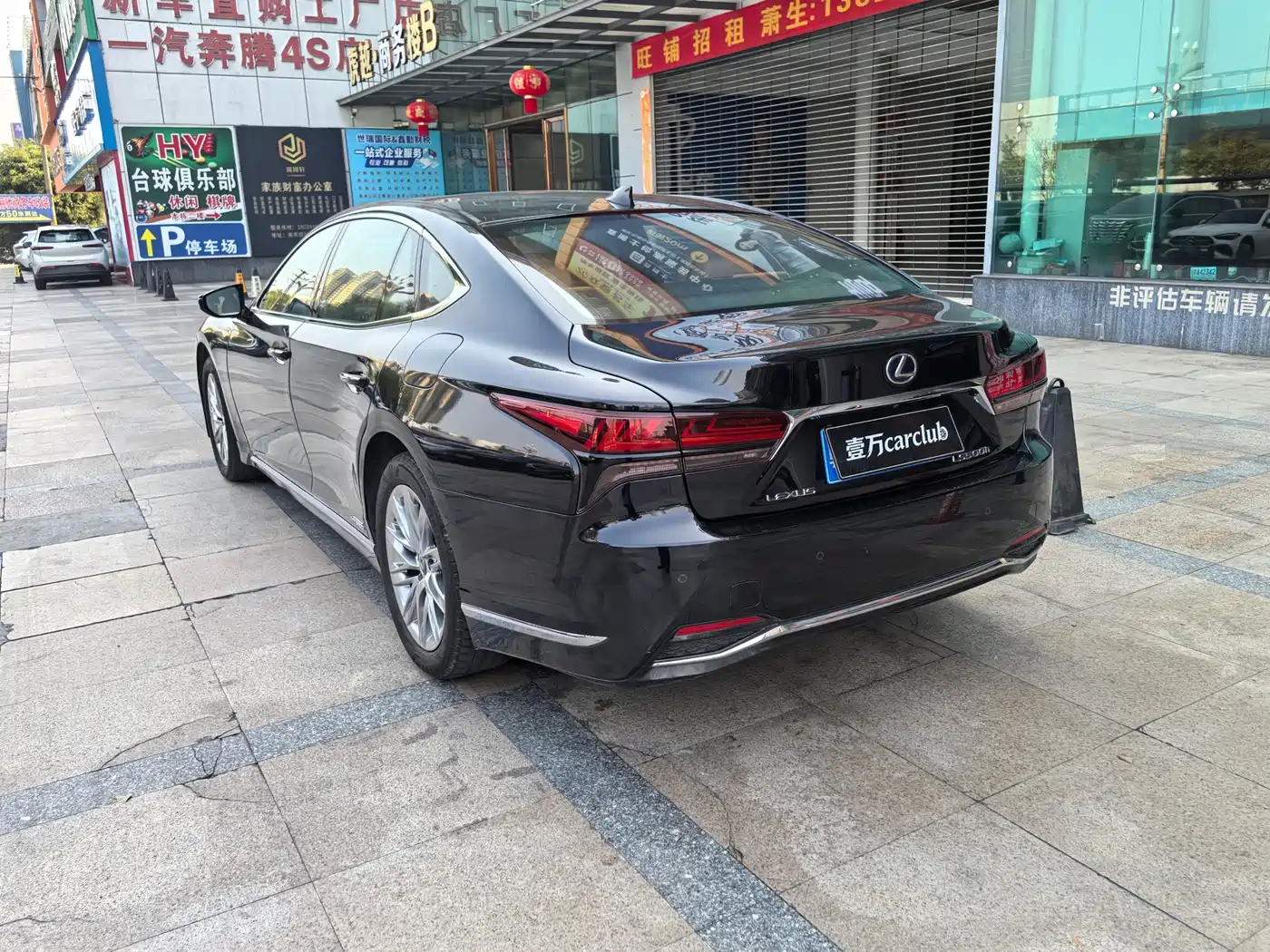 Lexus LS 2021 500h Luxury Edition фото 9