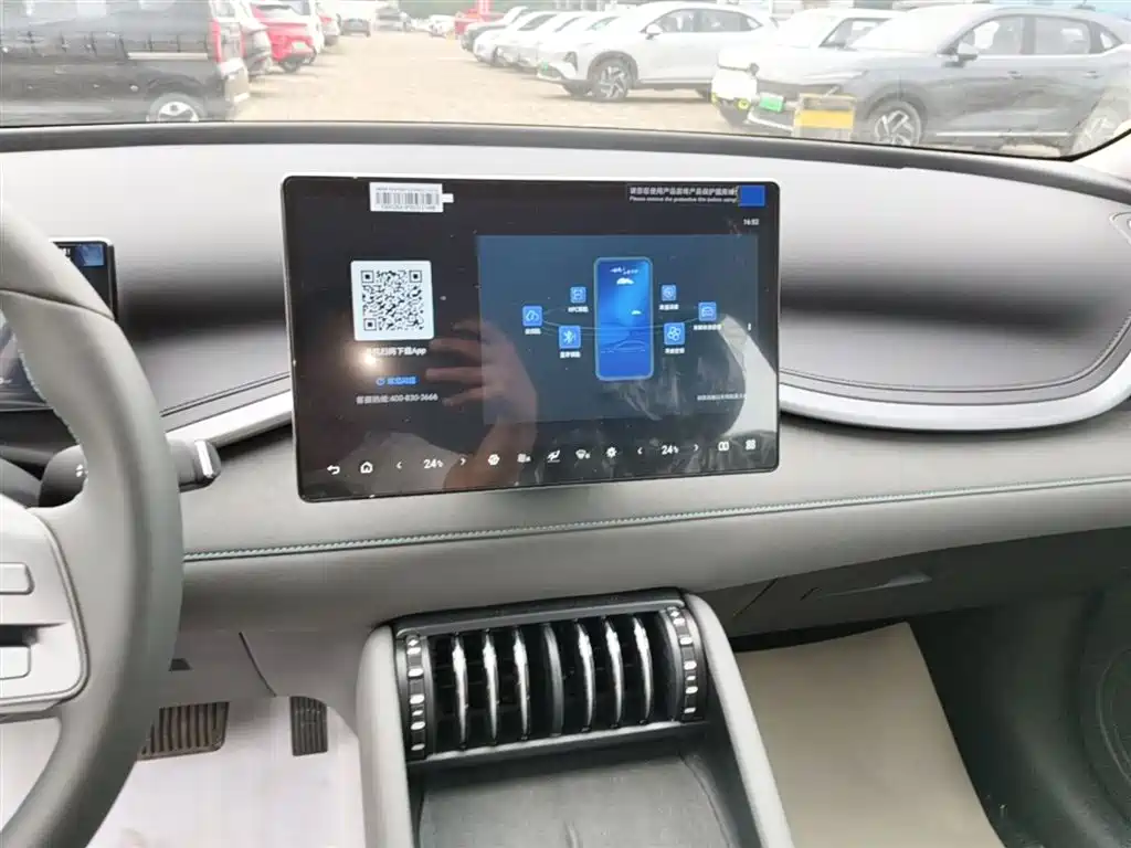 BYD Yuan PLUS 2025 Model Intelligent Driving Edition 510KM Leading Version фото 13