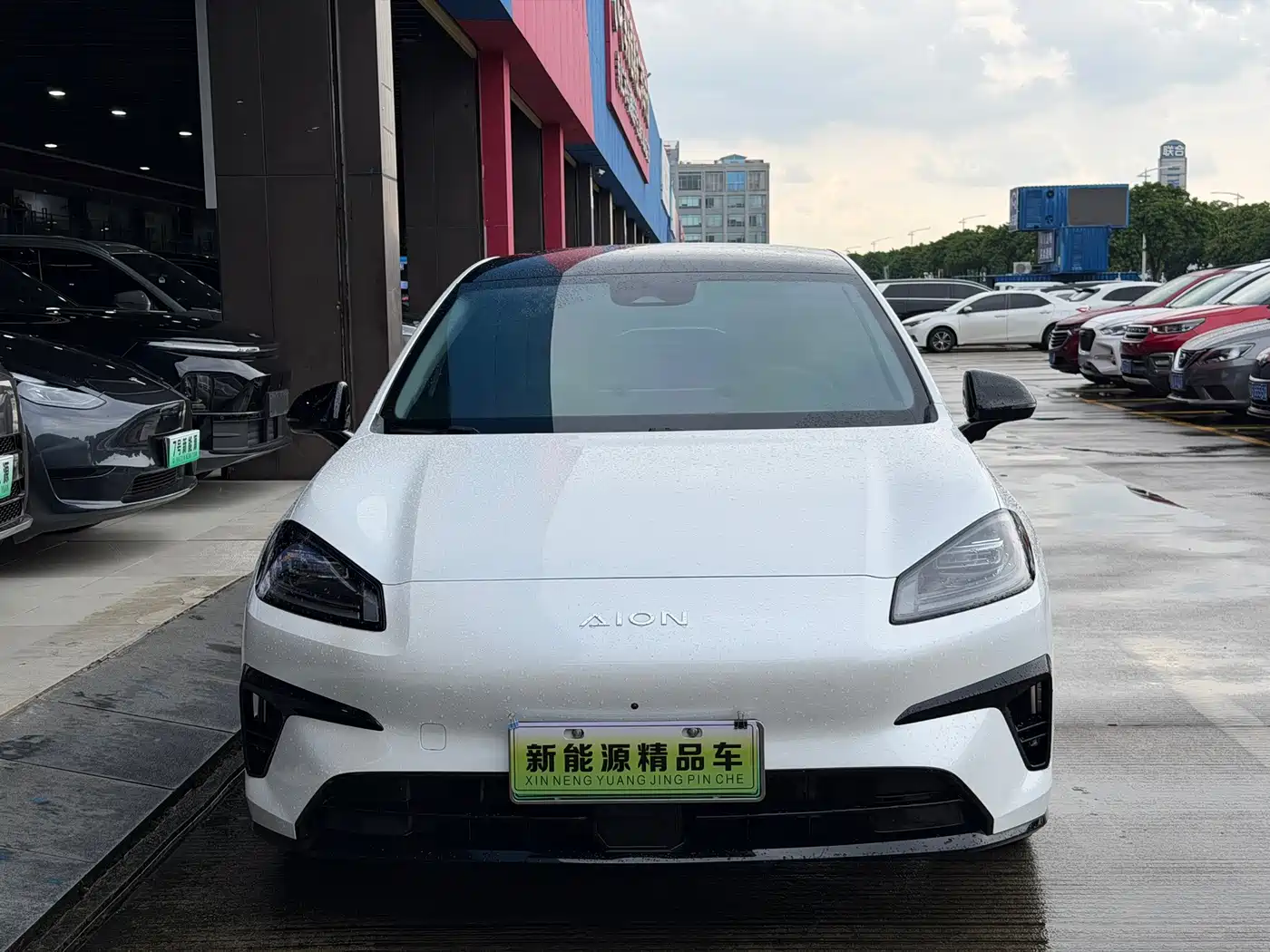 Aion RT 2025 2025 520 Intelligent Luxury Edition